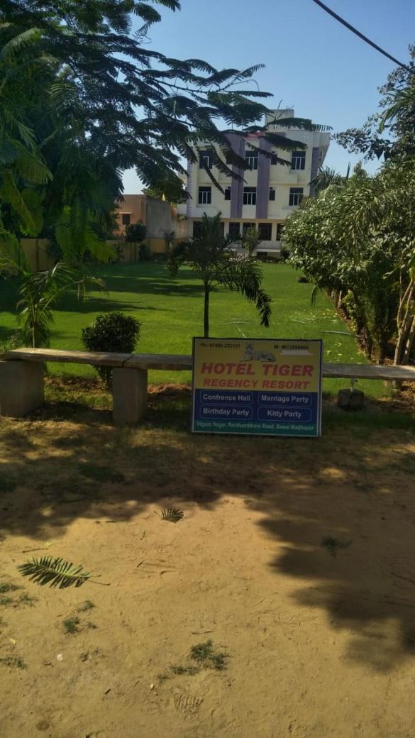 Hotel Tiger Regency Resort Sawai Madhopur Exterior foto